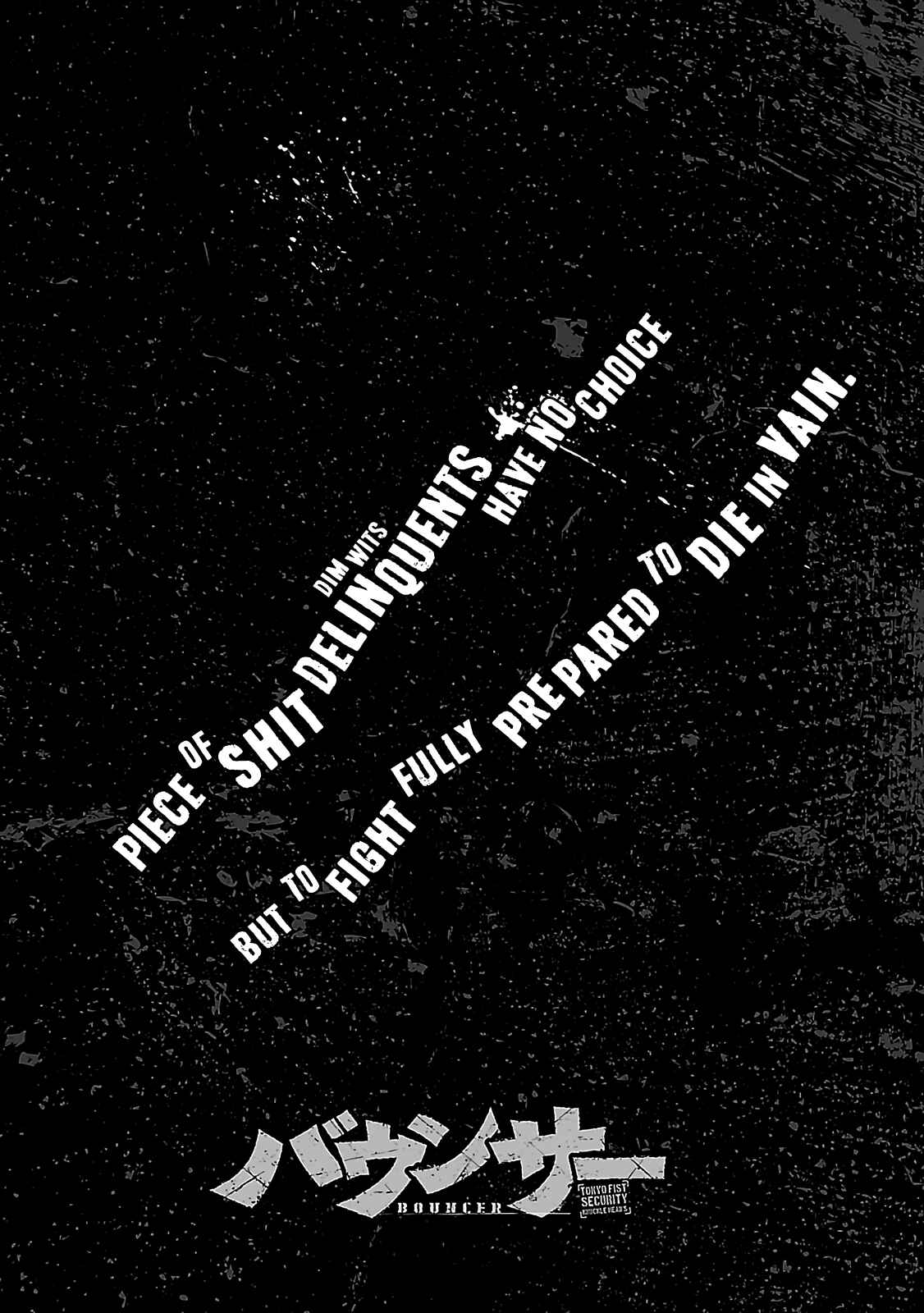 Chapter 1 - Page 6