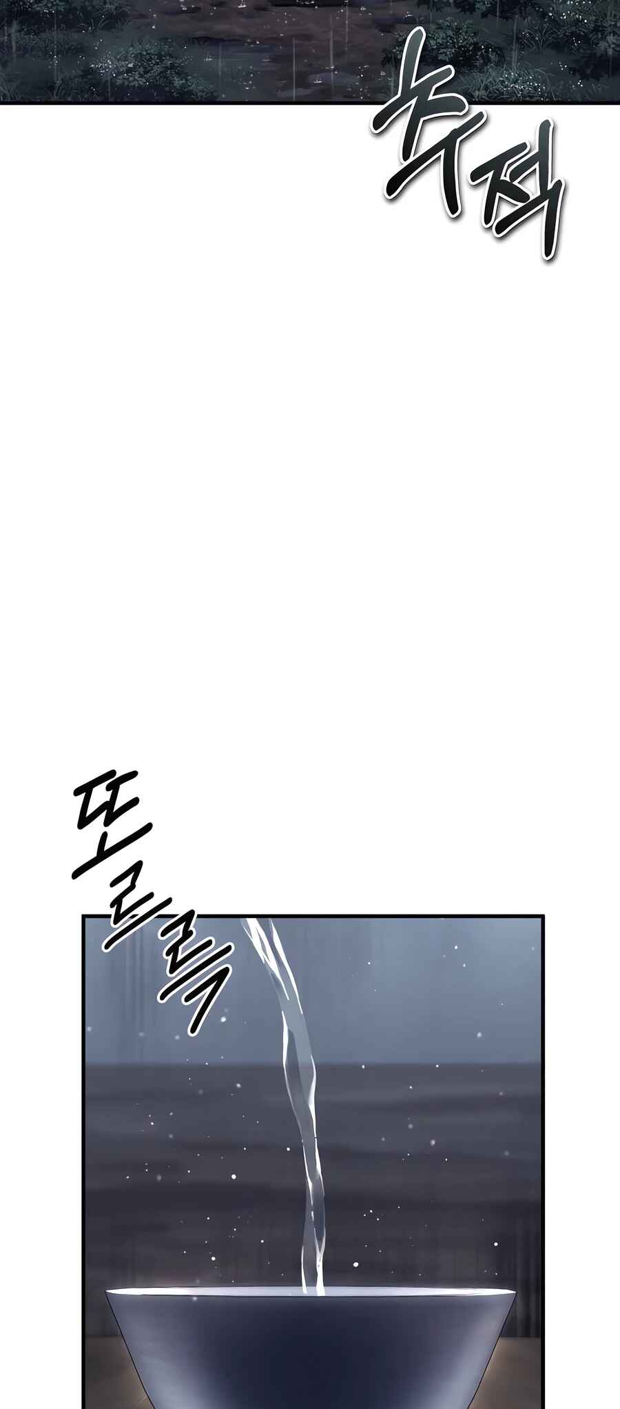 Chapter 34 - Page 40