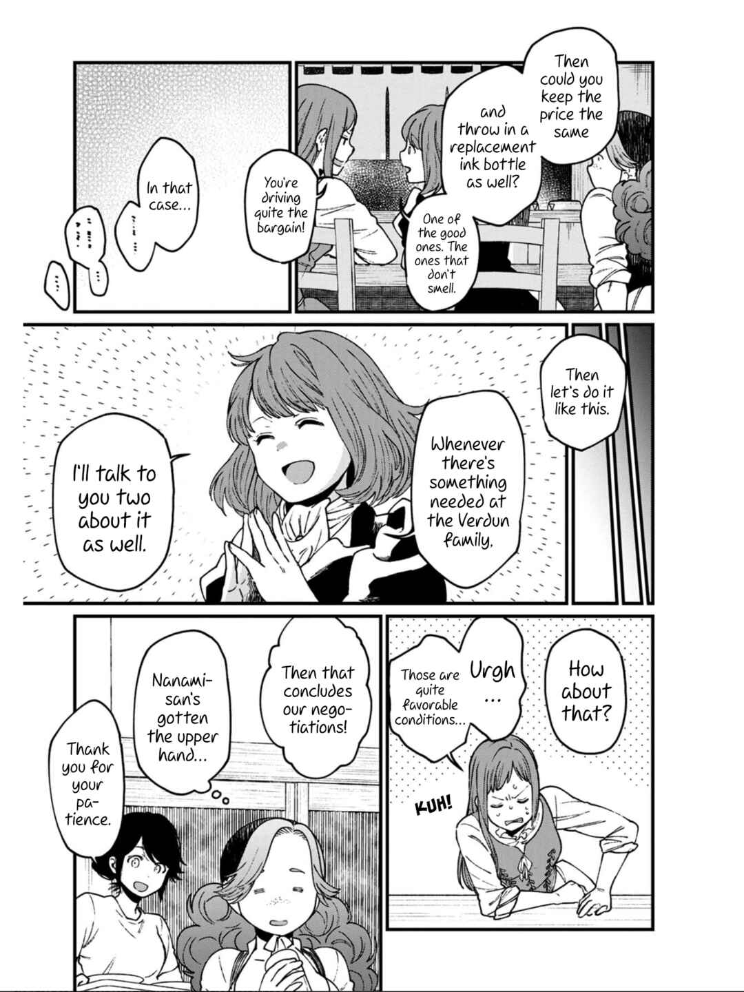 Chapter 31 - Page 14