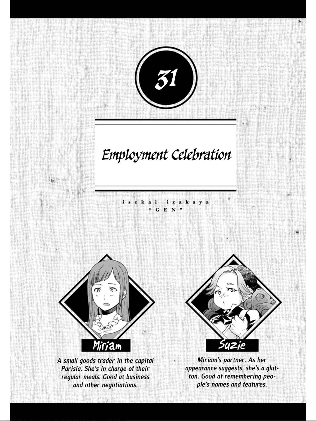Chapter 31 - Page 2