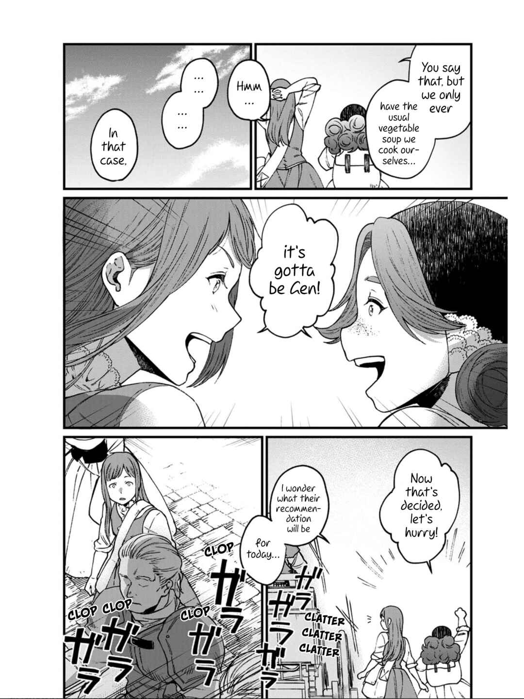 Chapter 31 - Page 5