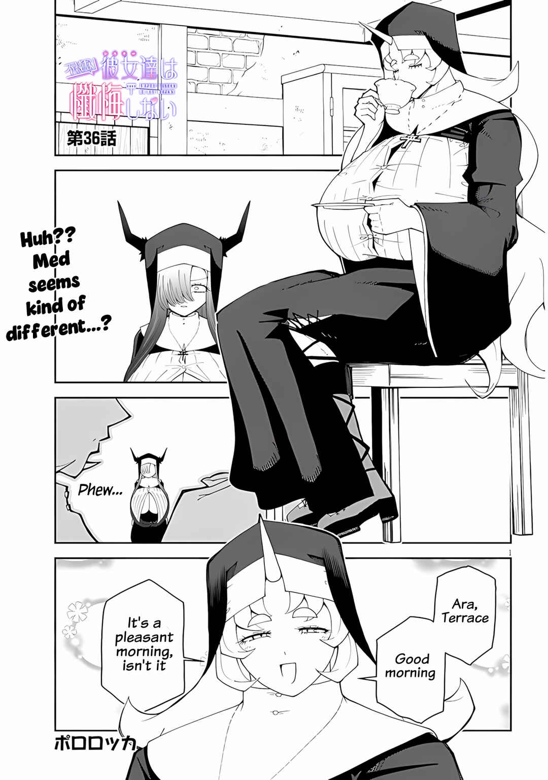 Chapter 36 - Page 1