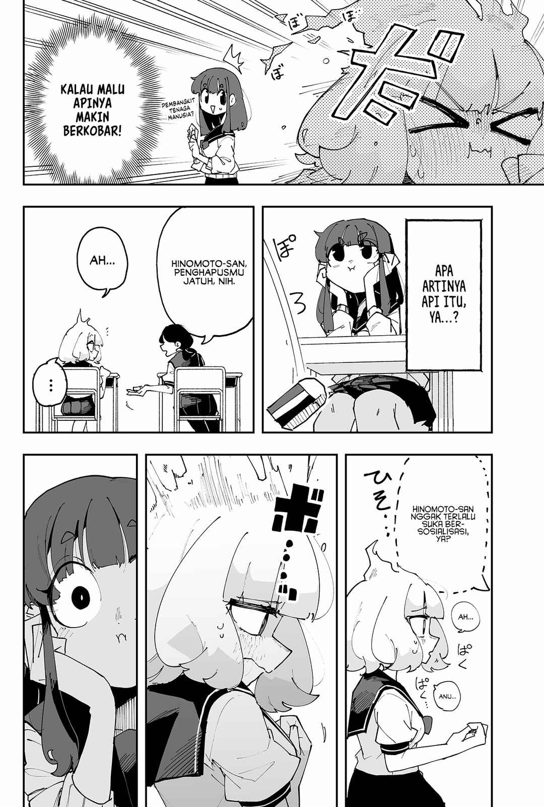 Chapter ? - Page 3