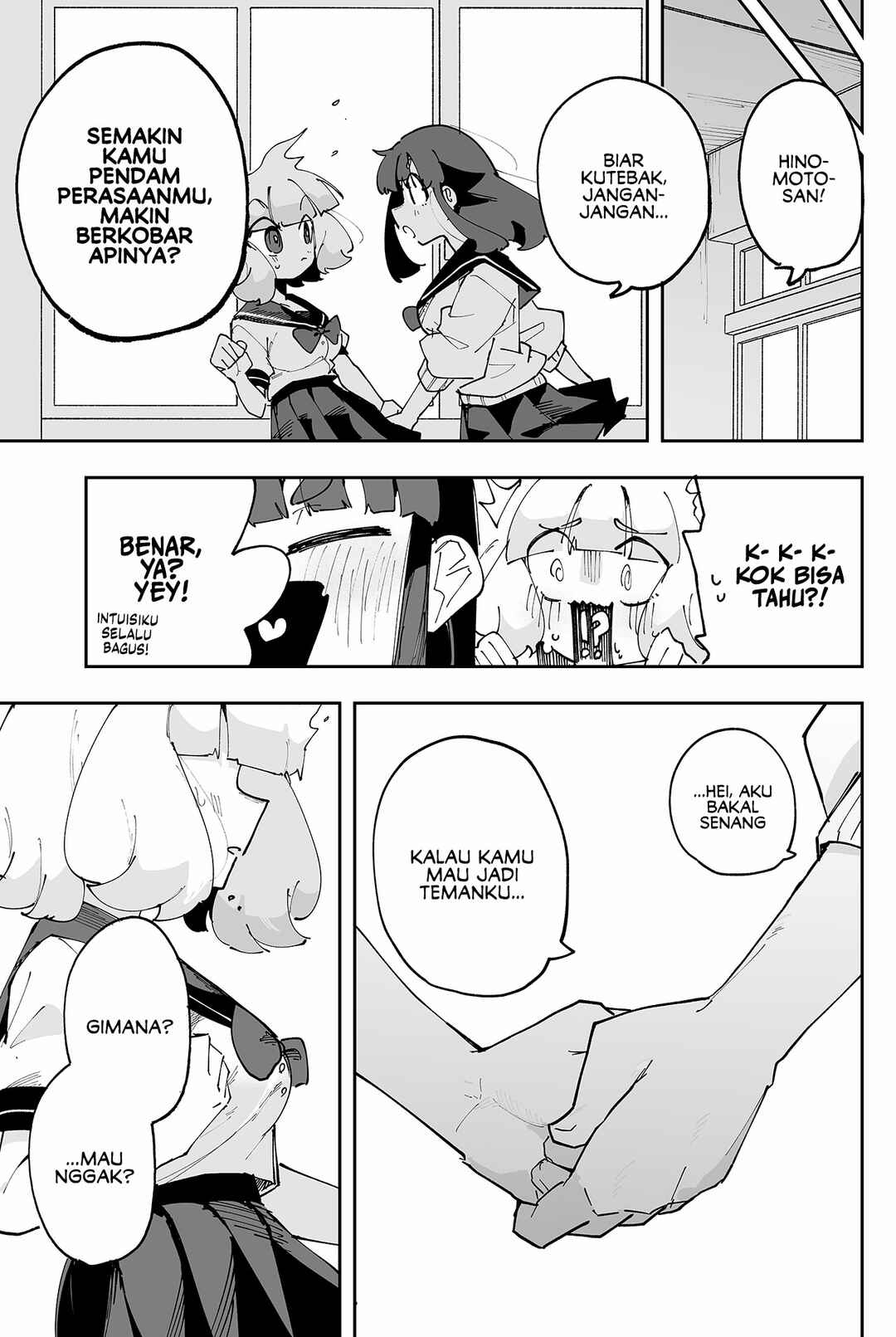 Chapter ? - Page 4