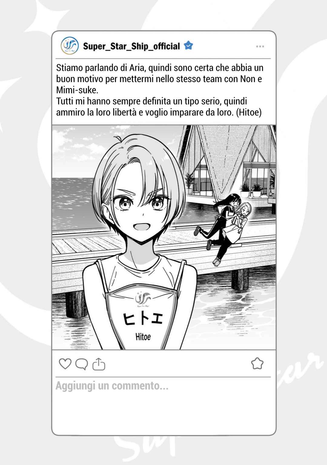 Chapter 53.5 - Page 1