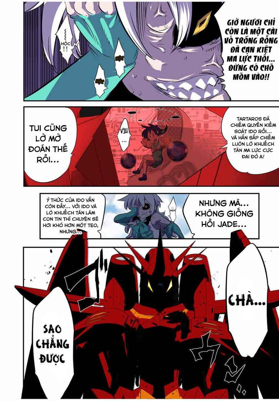 Chapter 125 - Page 16