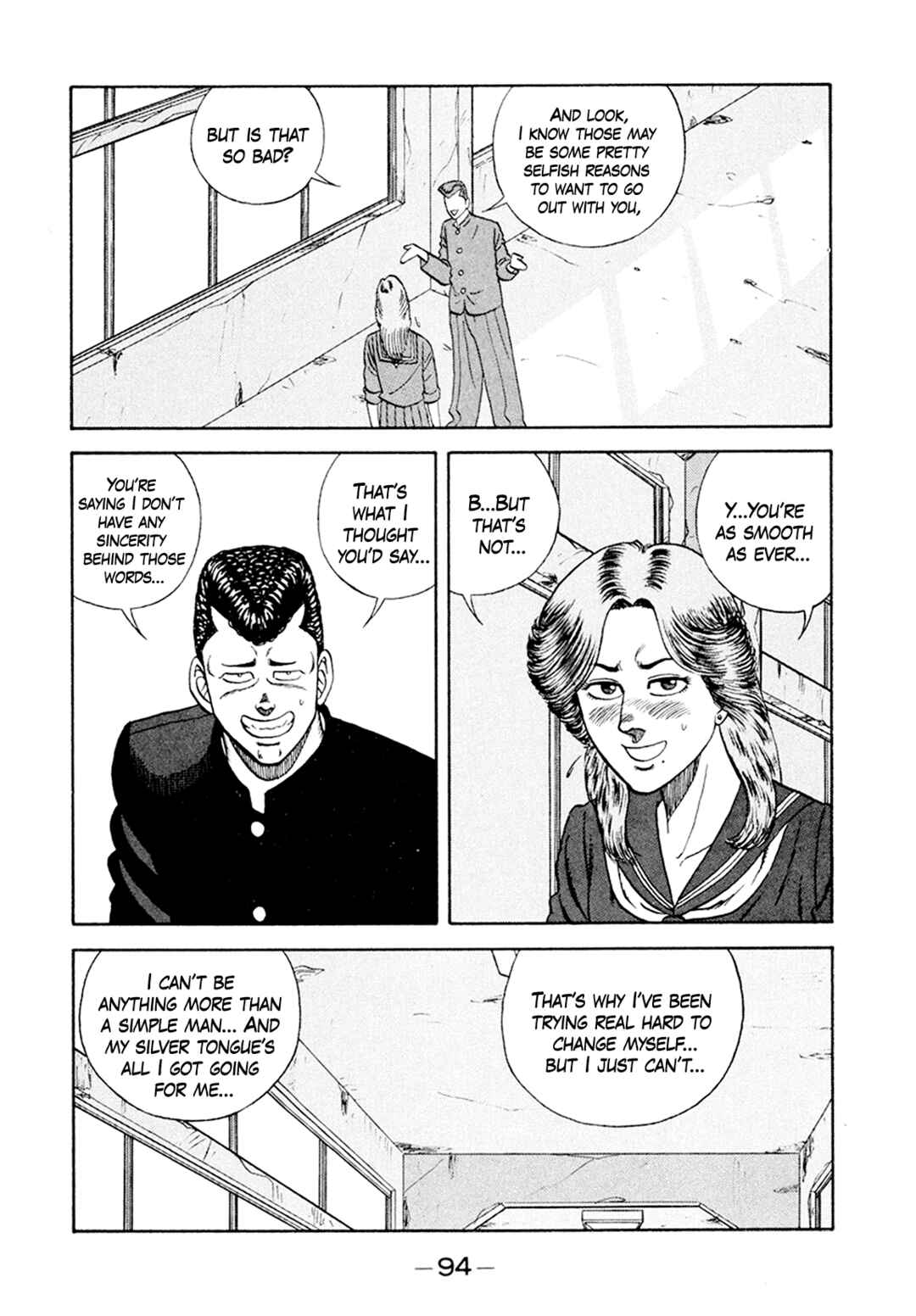 Chapter 155 - Page 12