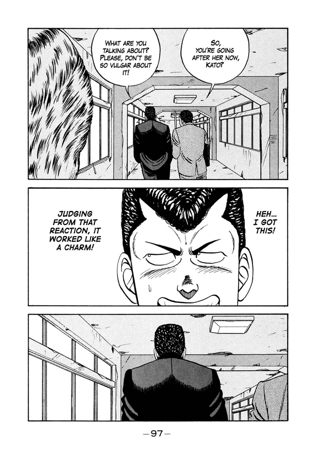 Chapter 155 - Page 15