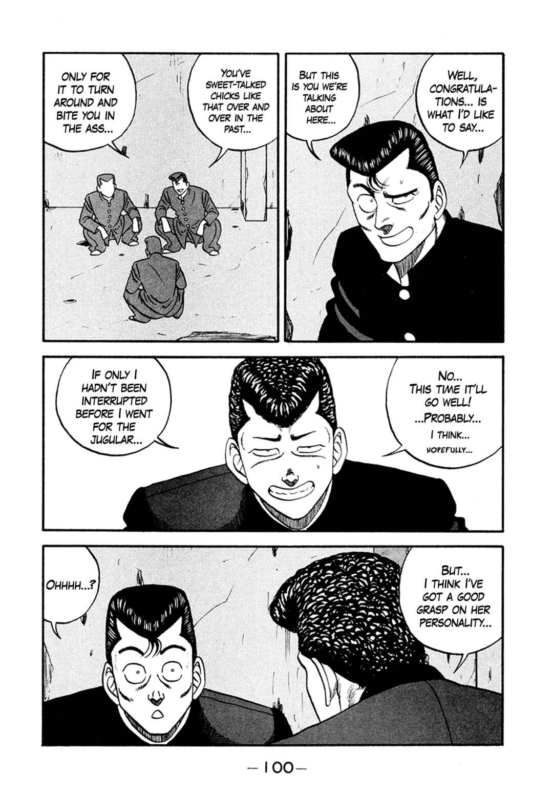 Chapter 155 - Page 18