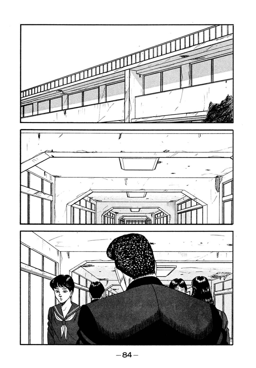 Chapter 155 - Page 2