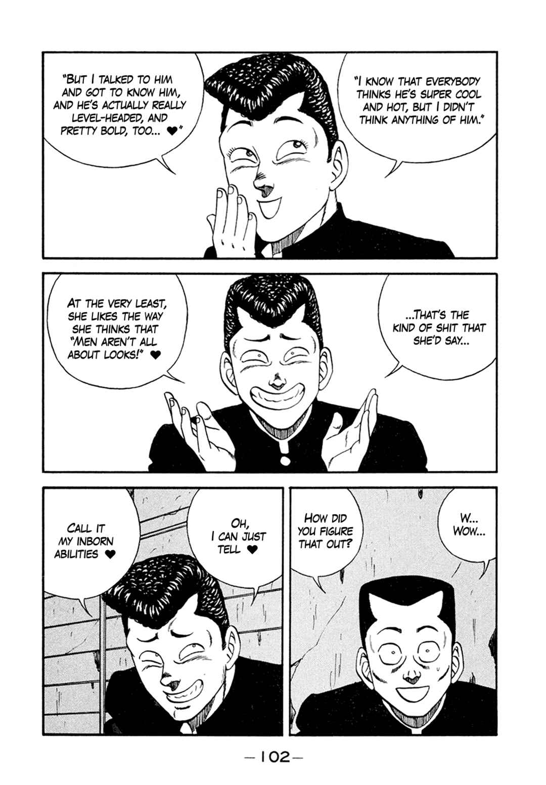 Chapter 155 - Page 20