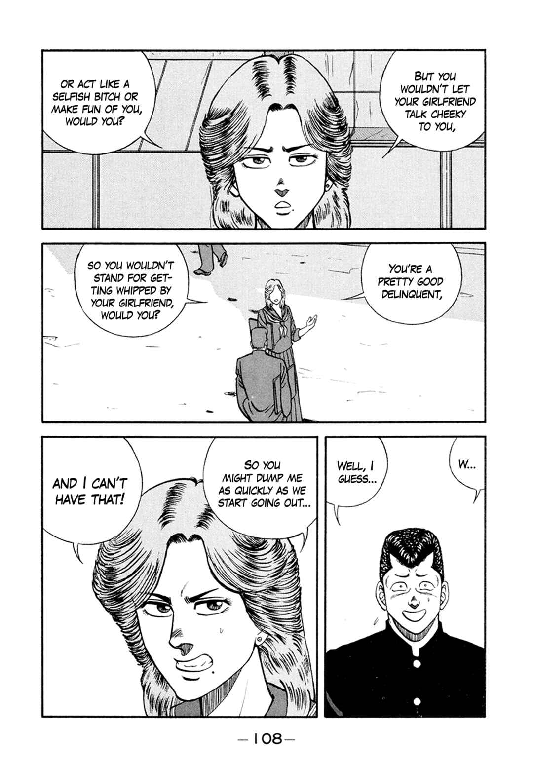 Chapter 155 - Page 26