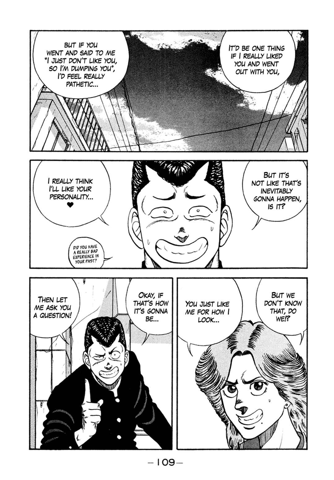 Chapter 155 - Page 27