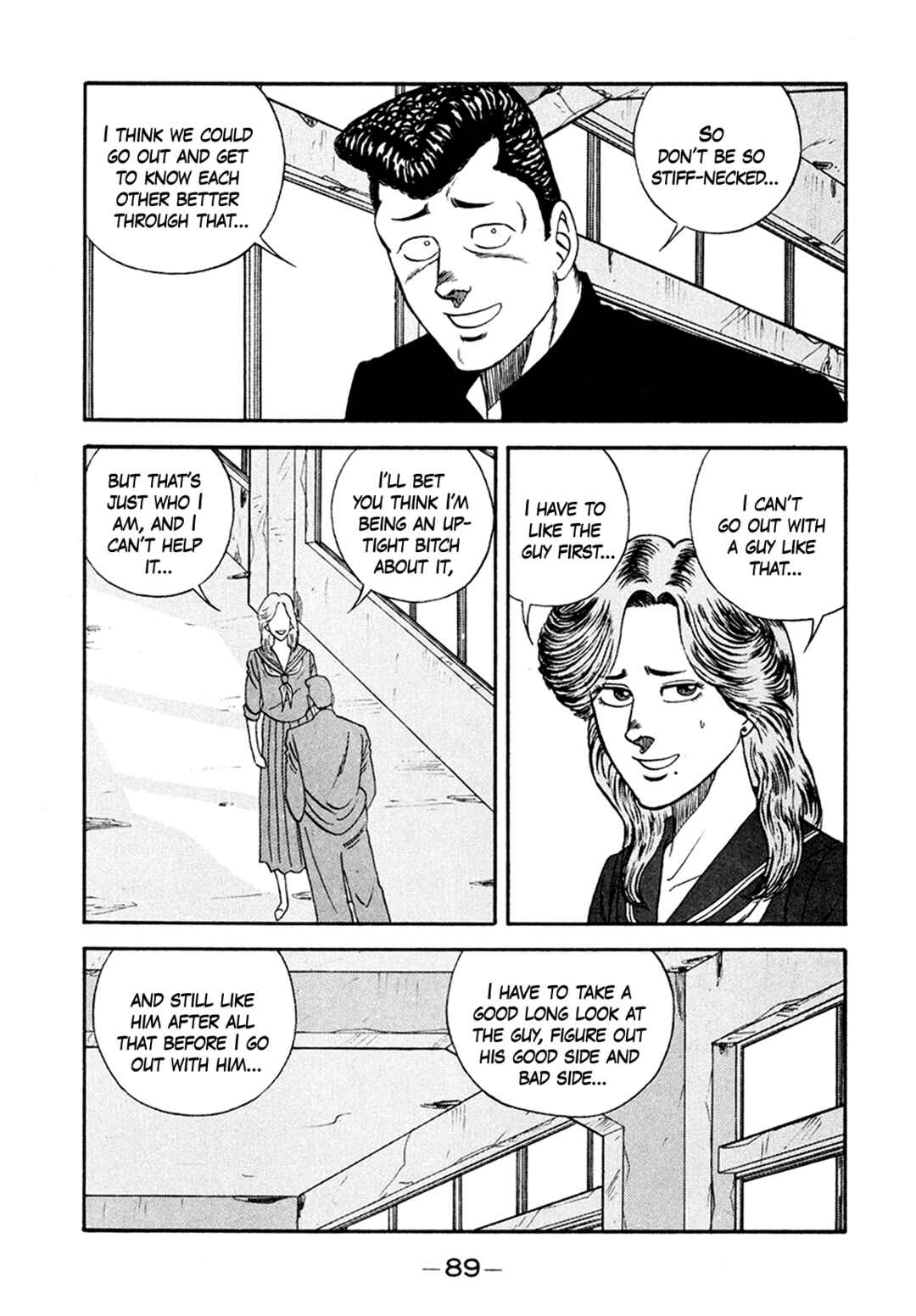 Chapter 155 - Page 7