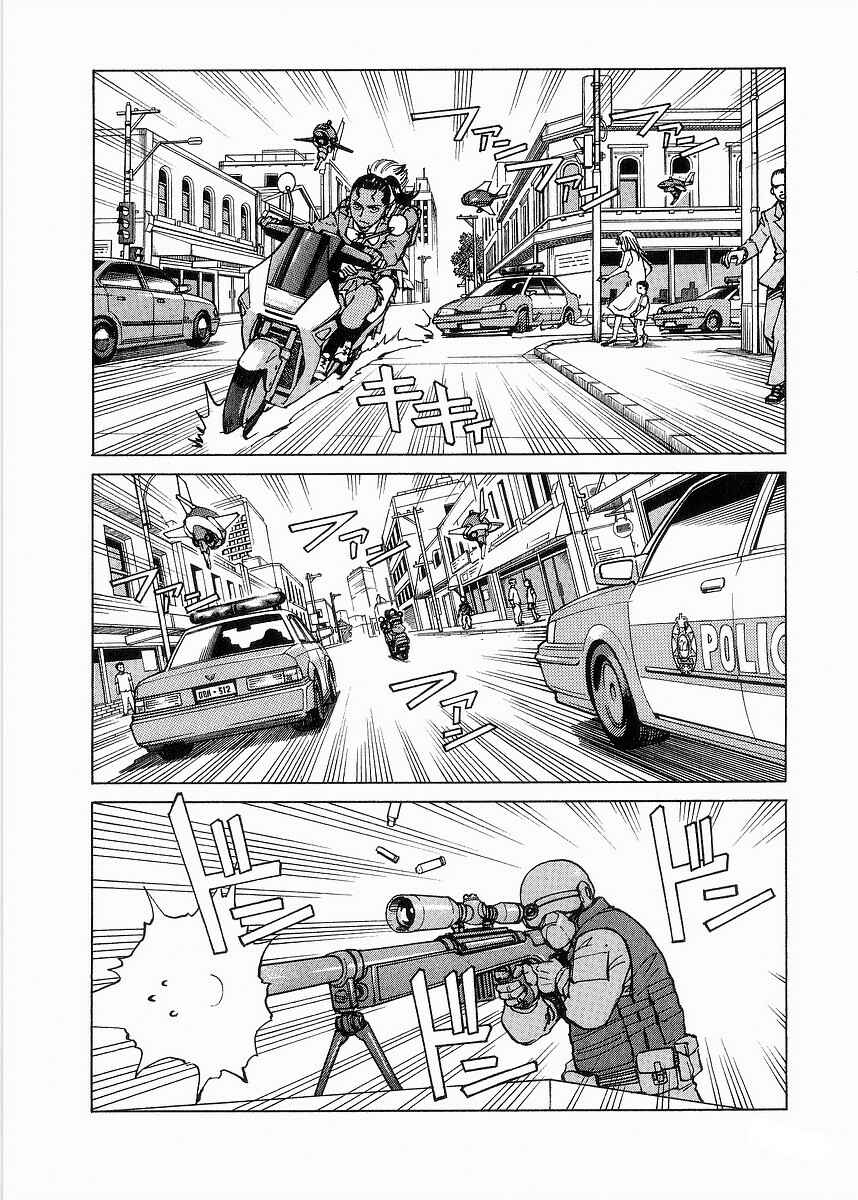 Chapter 93 - Page 10