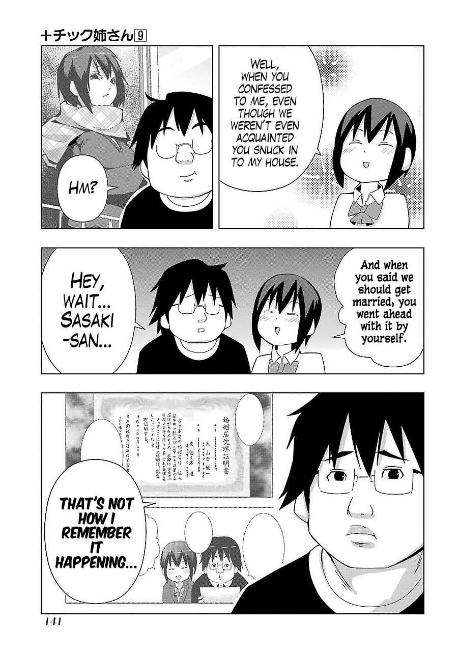 Chapter 168 - Page 3
