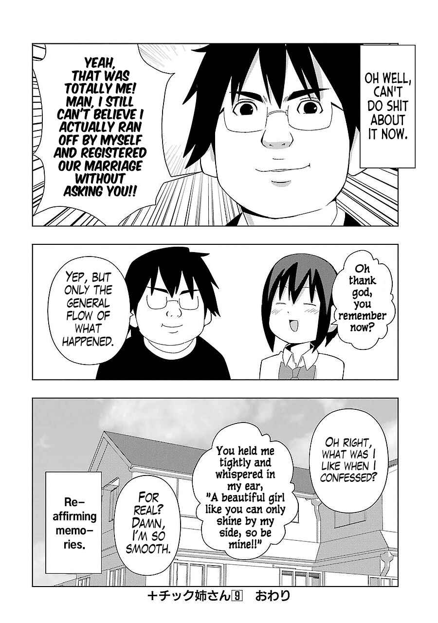 Chapter 168 - Page 6