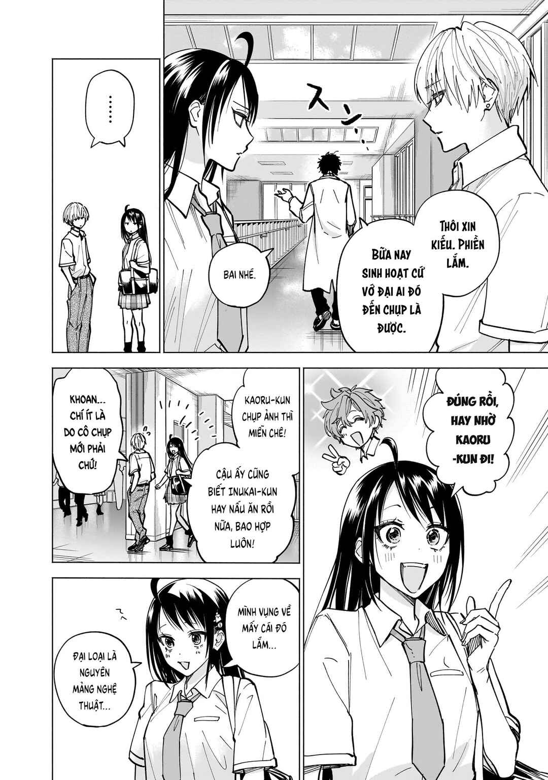 Chapter 11 - Page 6