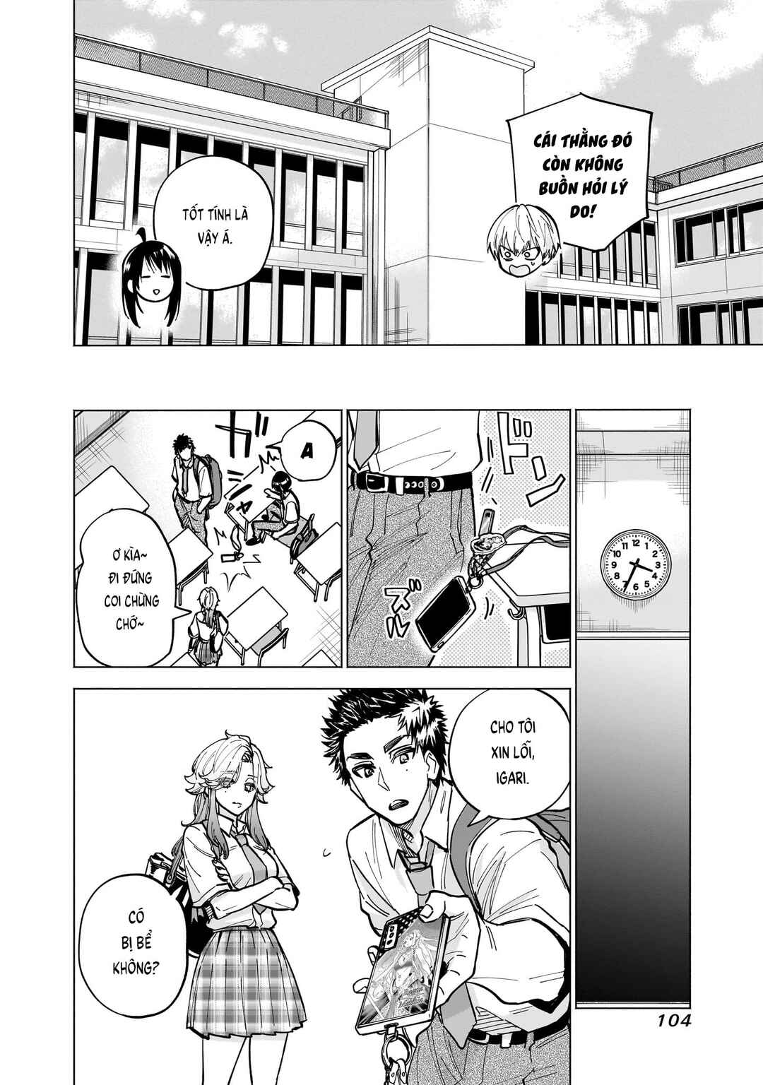 Chapter 11 - Page 8