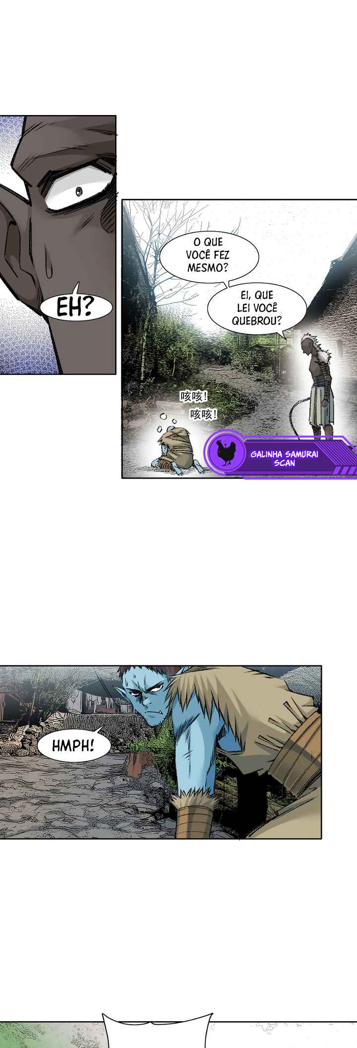 Chapter 264 - Page 5