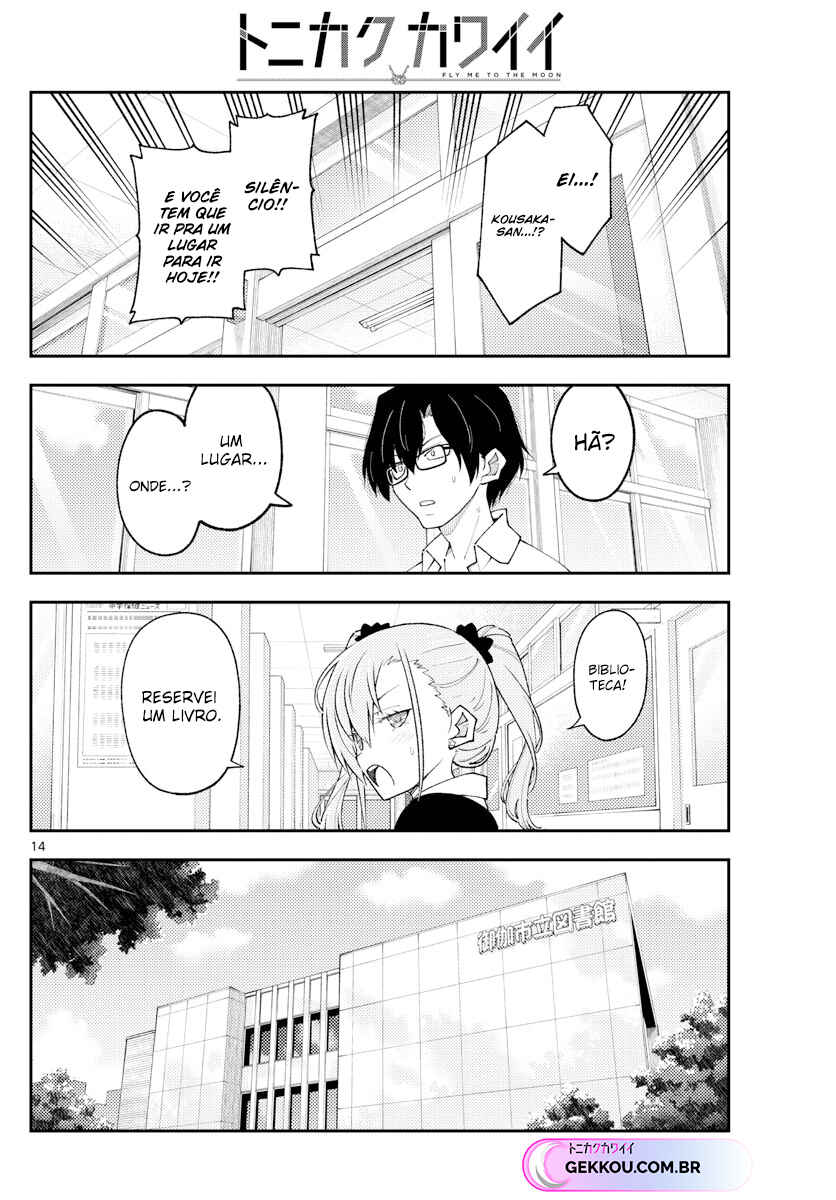 Chapter 230 - Page 15