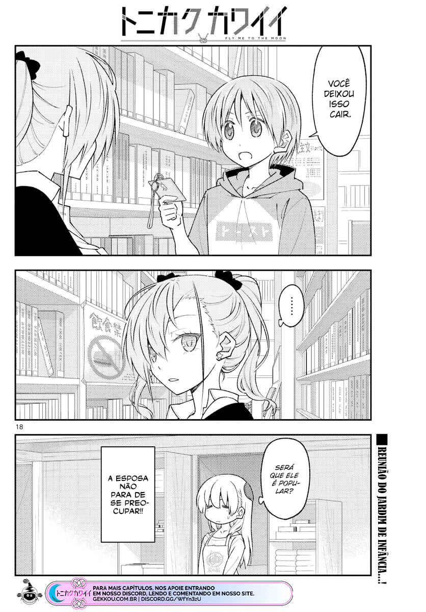 Chapter 230 - Page 19