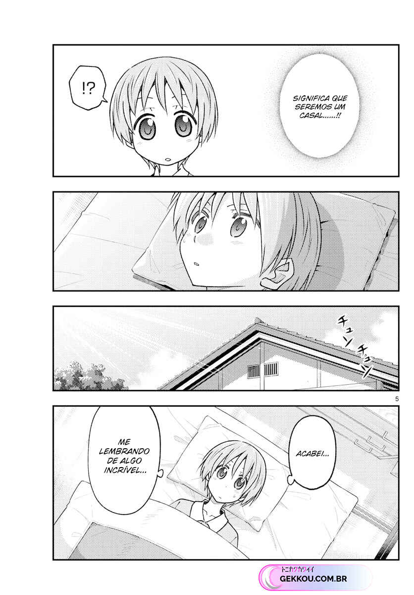 Chapter 230 - Page 6