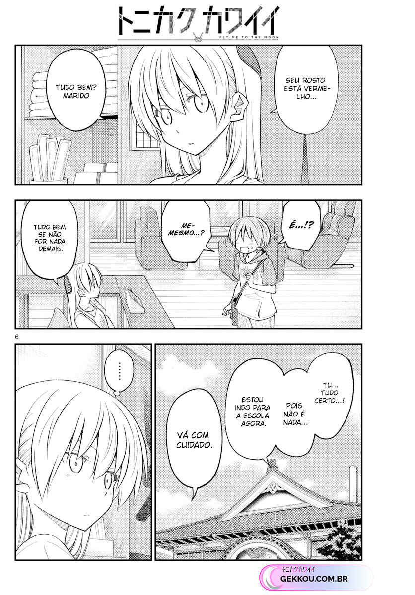 Chapter 230 - Page 7