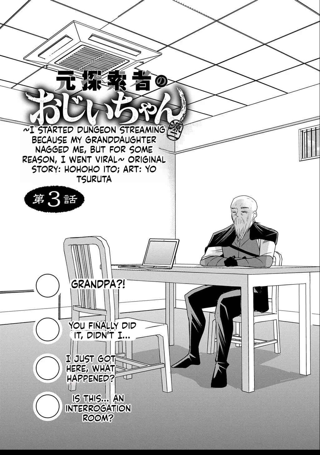 Chapter 3.1 - Page 3