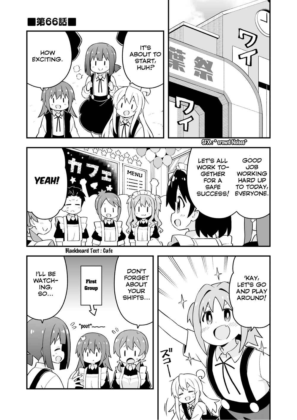 Chapter 66 - Page 1