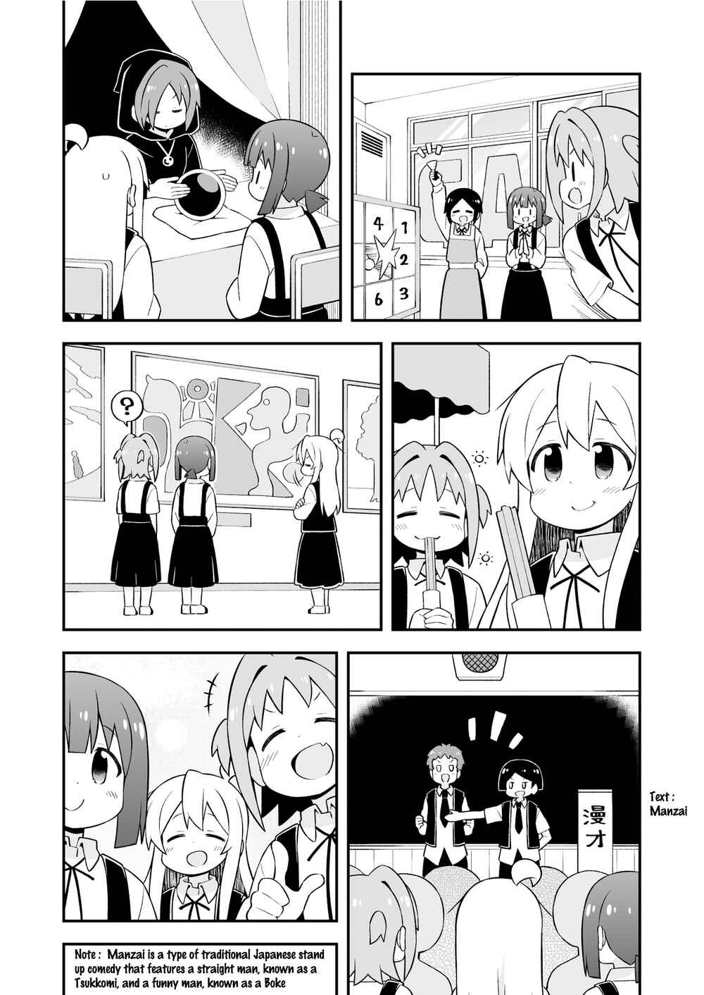 Chapter 66 - Page 4