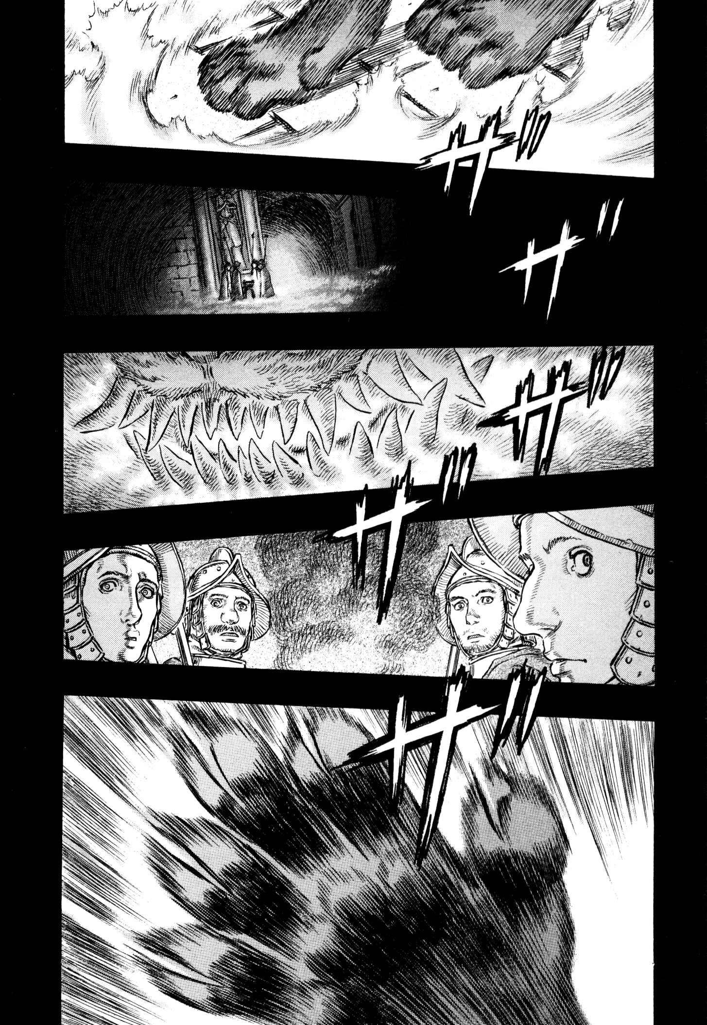 Chapter 256 - Page 5