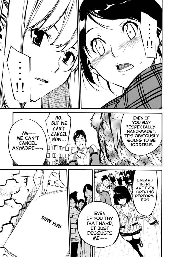 Chapter 72 - Page 12