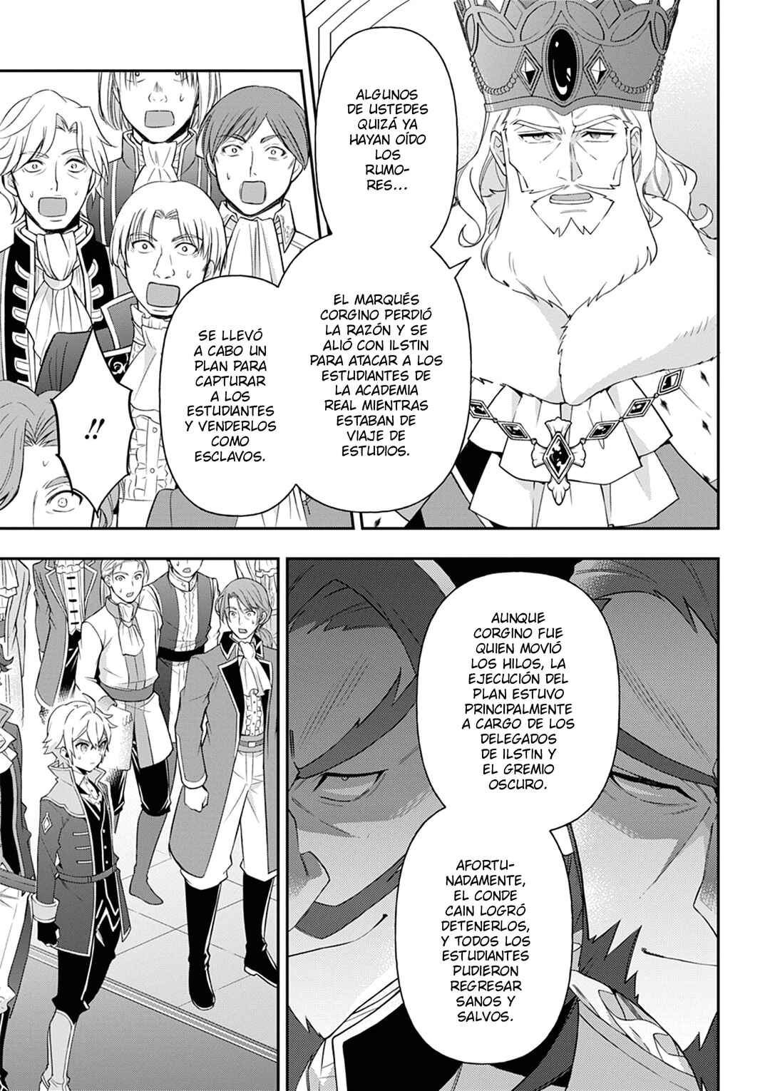 Chapter 69 - Page 5