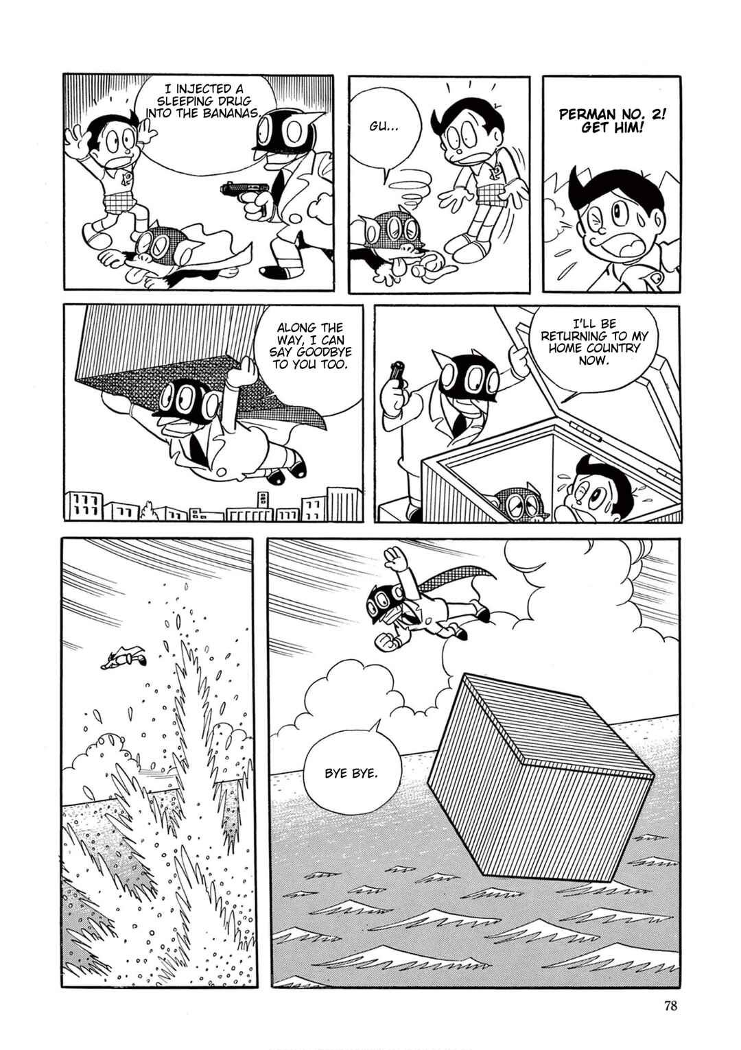 Chapter 5 - Page 12