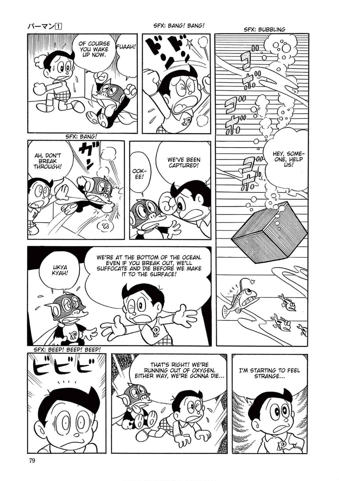 Chapter 5 - Page 13