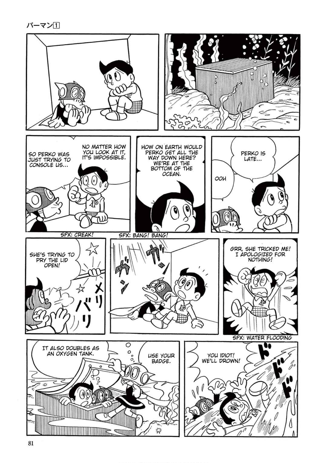 Chapter 5 - Page 15