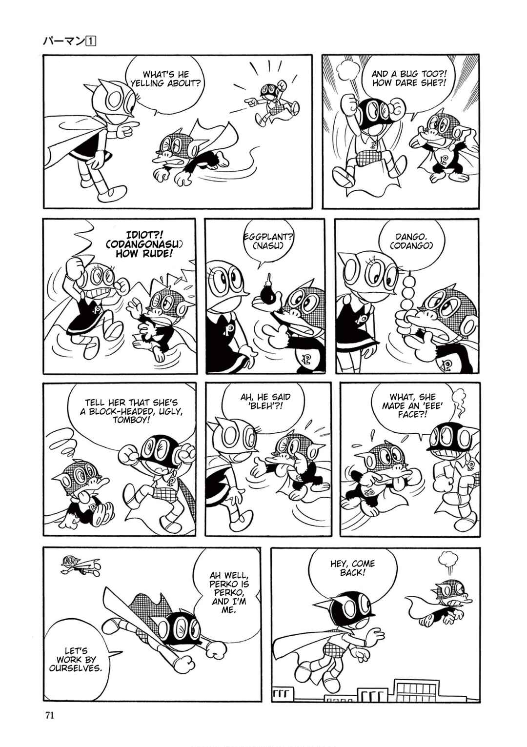 Chapter 5 - Page 5