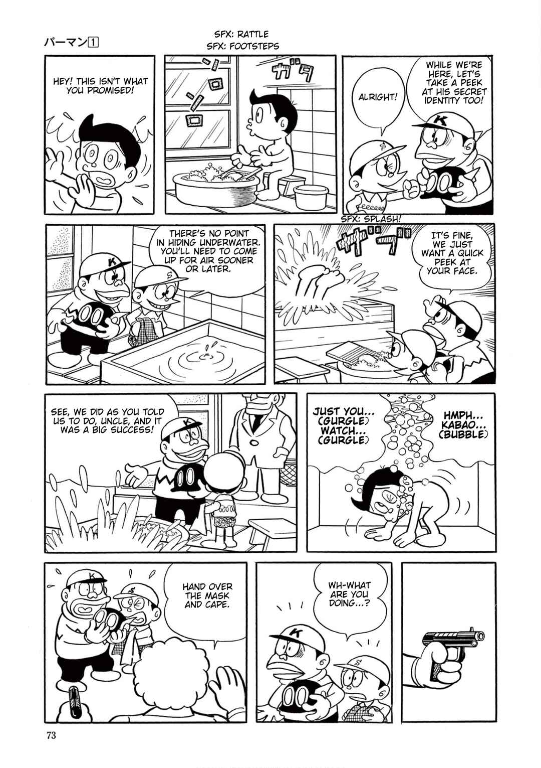 Chapter 5 - Page 7