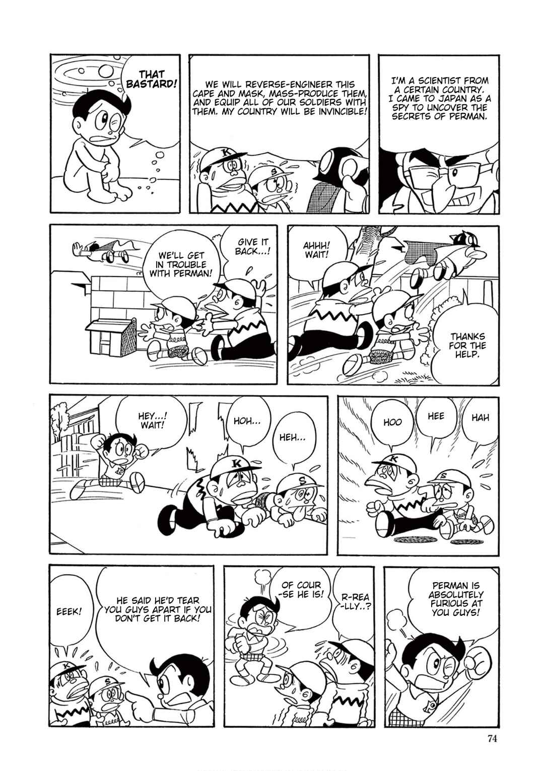 Chapter 5 - Page 8