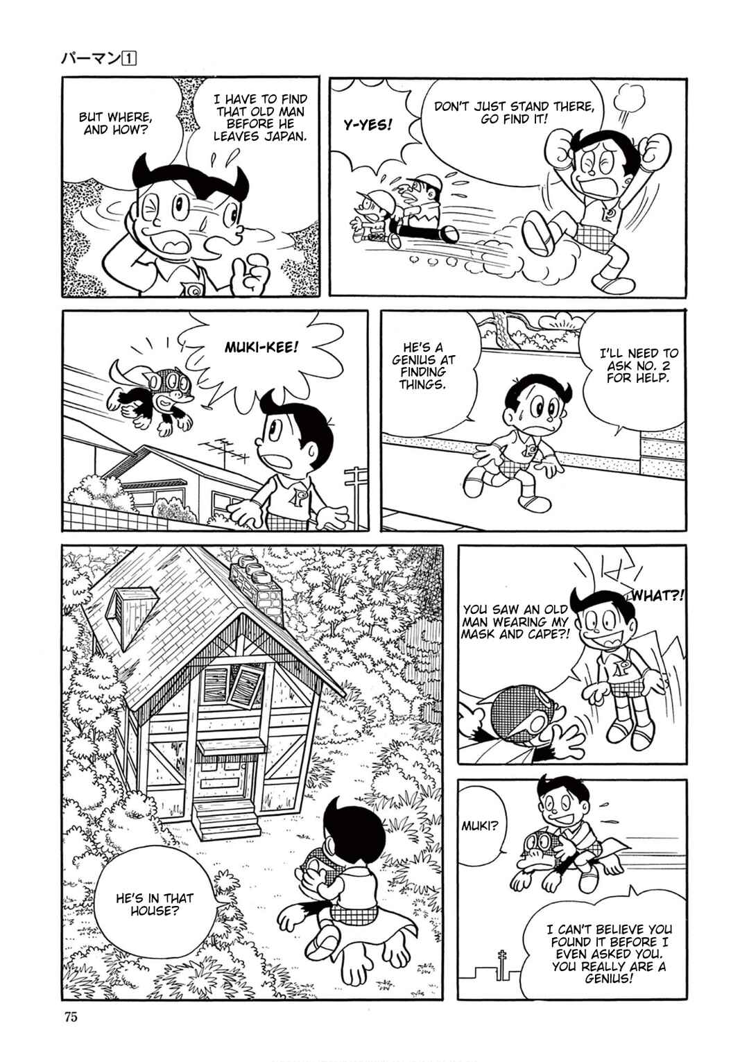 Chapter 5 - Page 9
