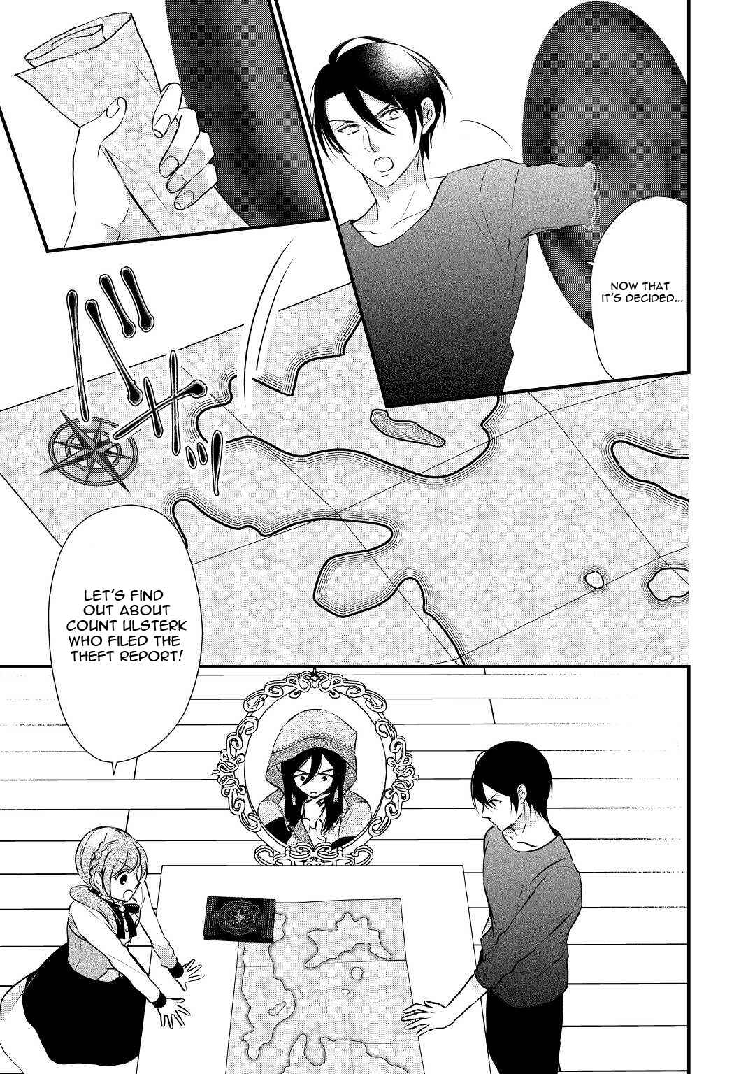 Chapter 25 - Page 22