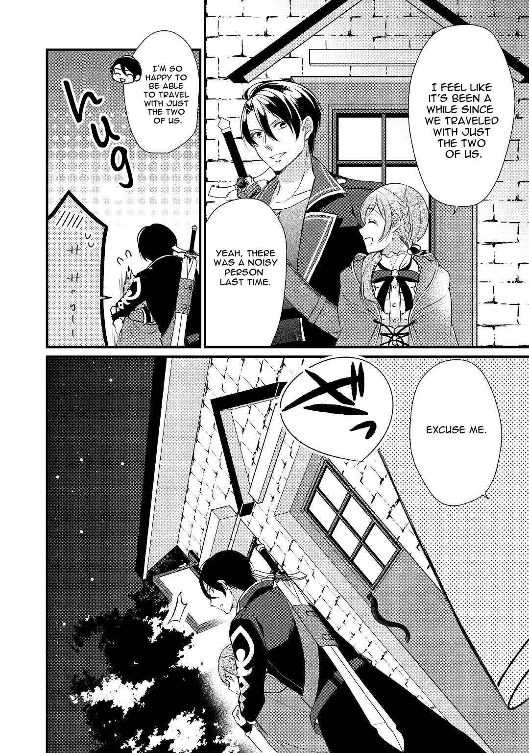 Chapter 25 - Page 27