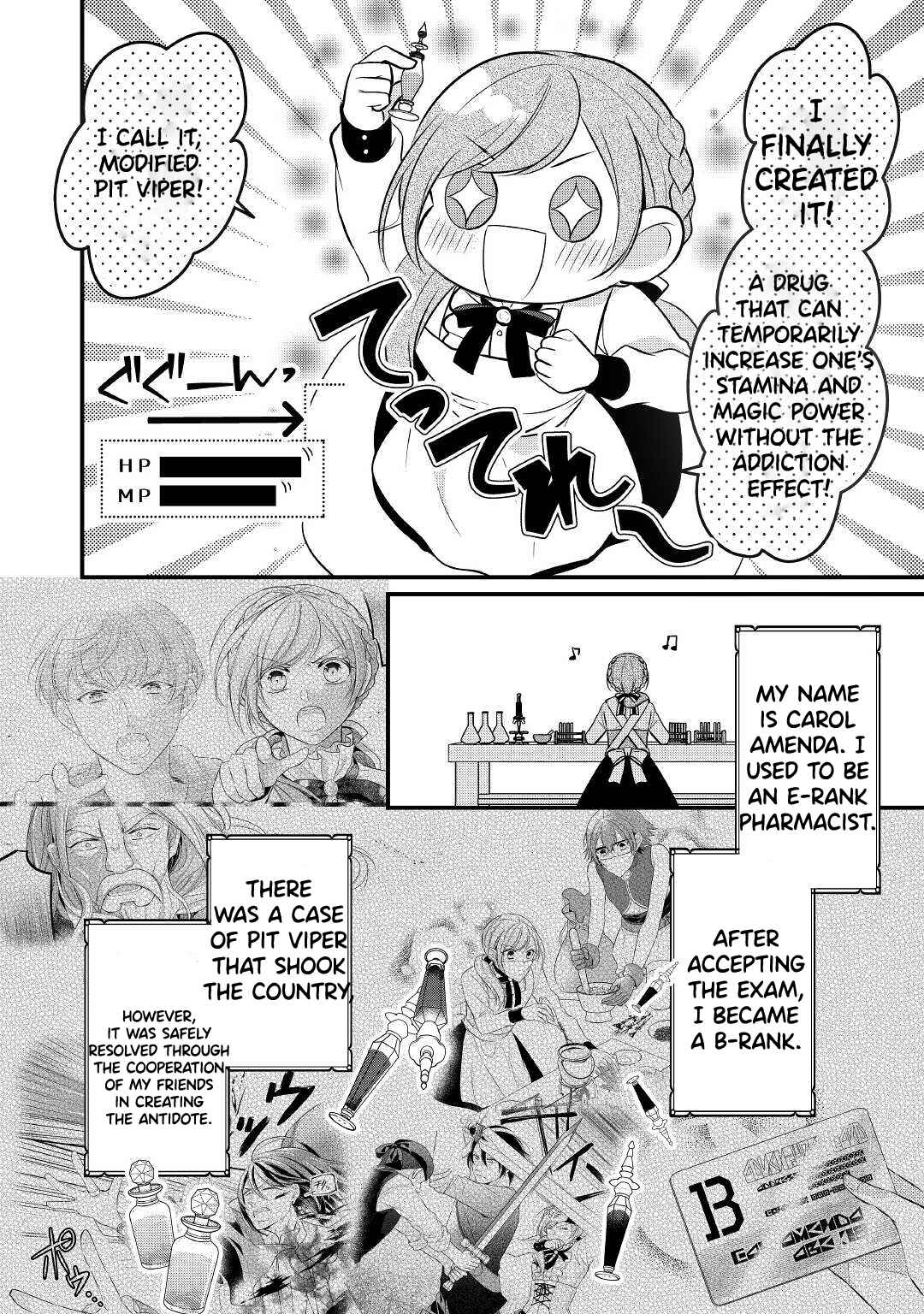 Chapter 25 - Page 3