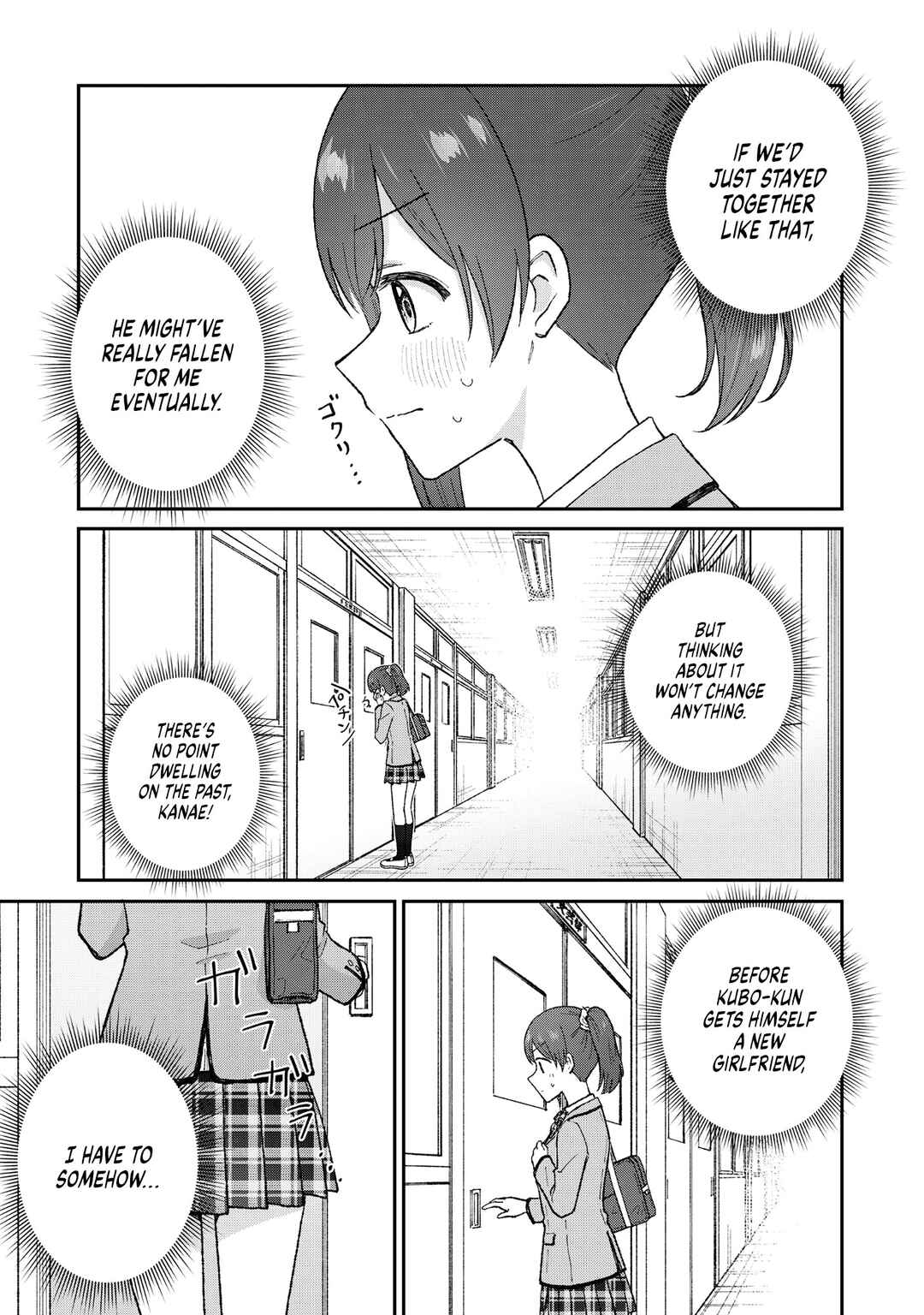 Chapter 2 - Page 3