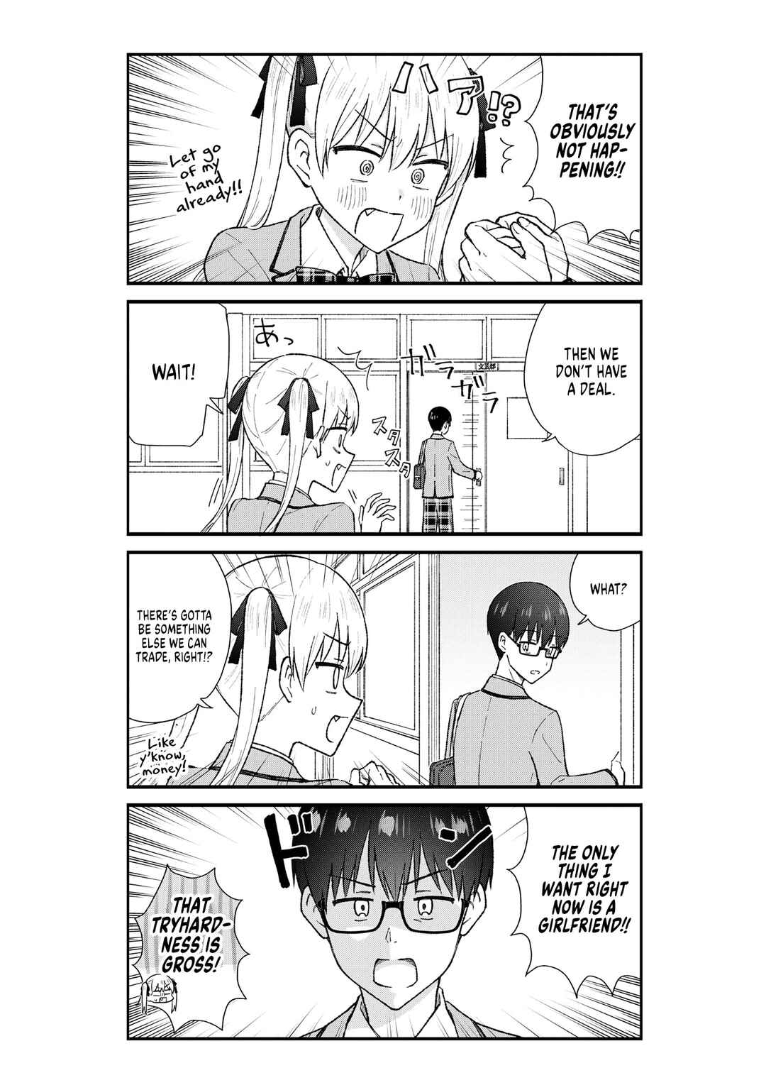 Chapter 2 - Page 8