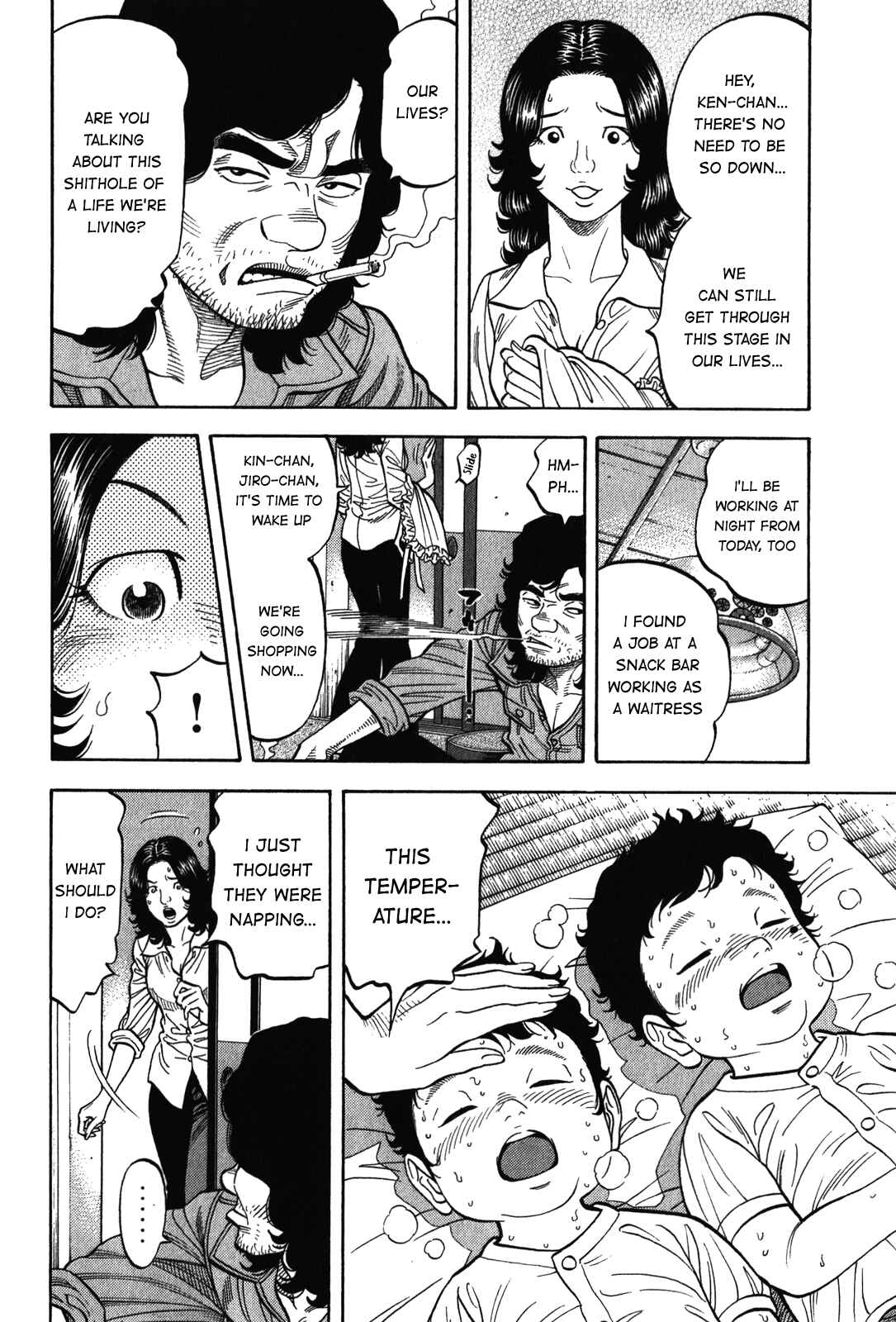 Chapter 89 - Page 13