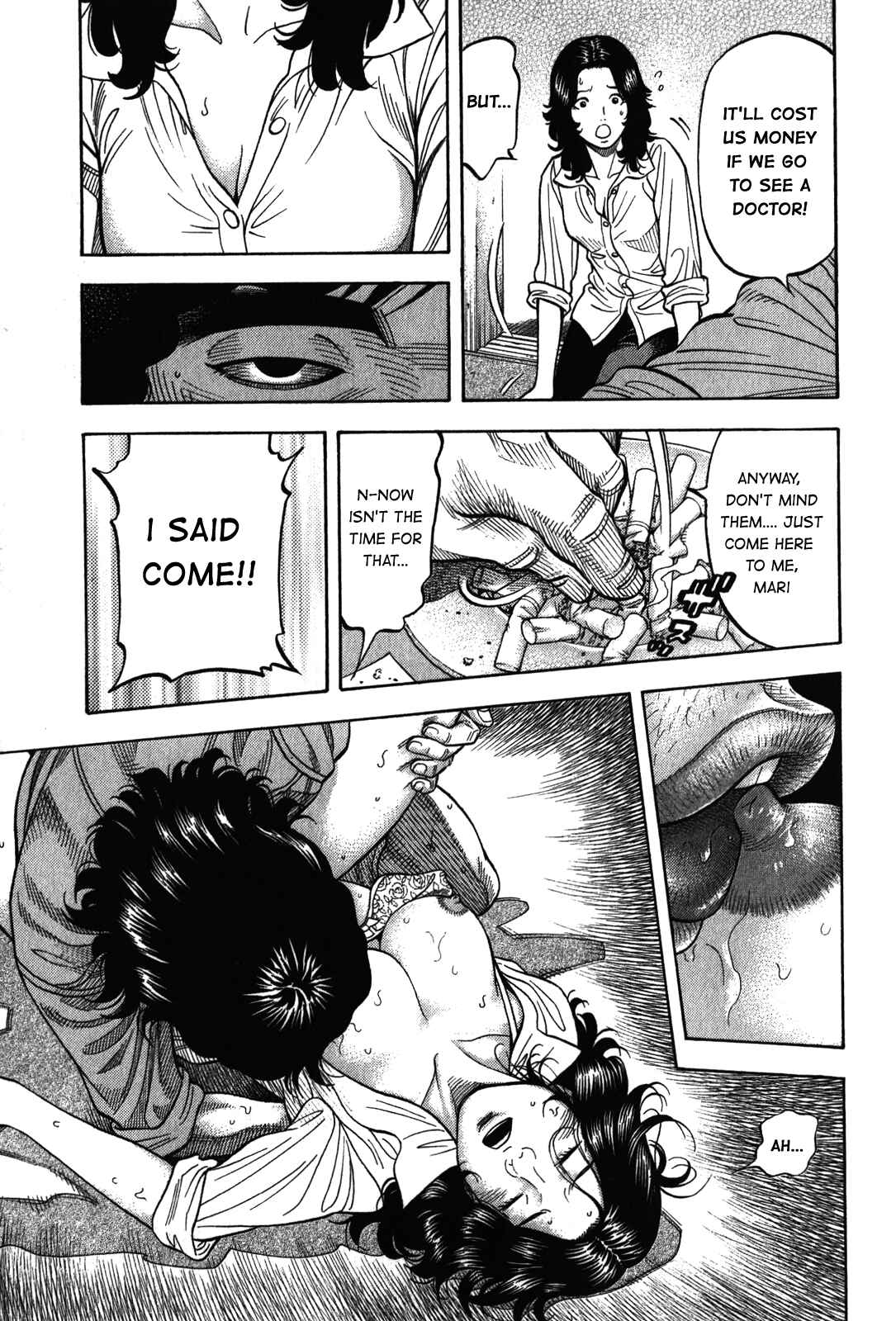 Chapter 89 - Page 14