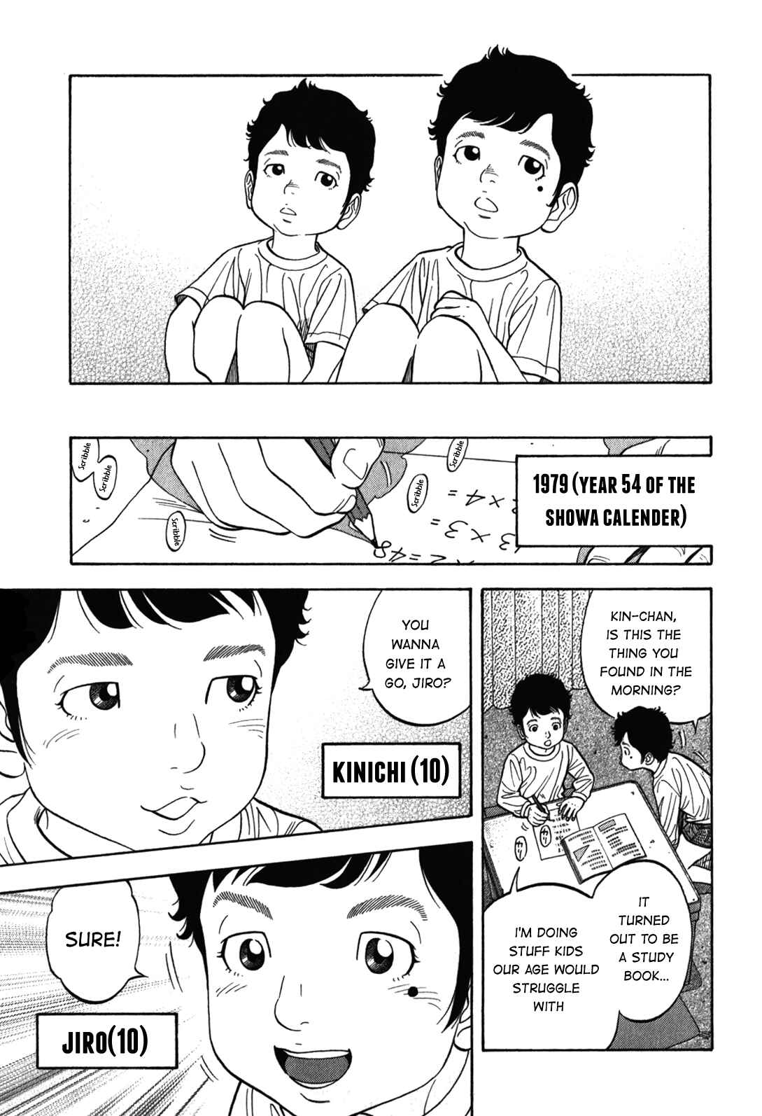 Chapter 89 - Page 16