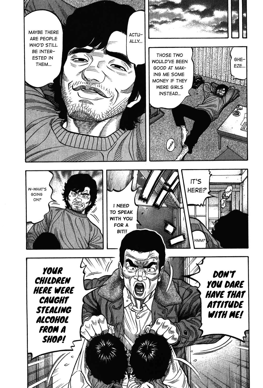 Chapter 89 - Page 18